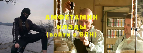 кокаин Семилуки