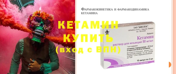 COCAINE Семёнов