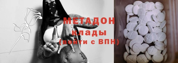 мдпв Бронницы