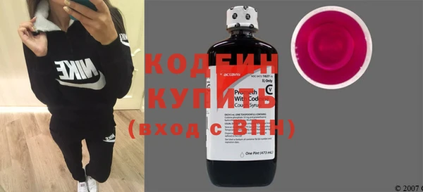 каннабис Бородино