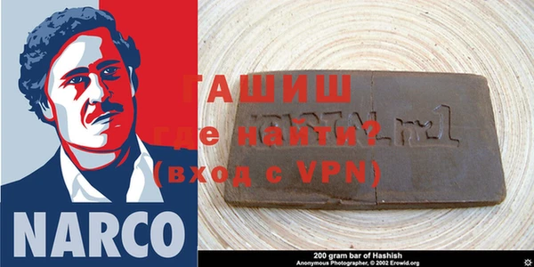 COCAINE Семёнов