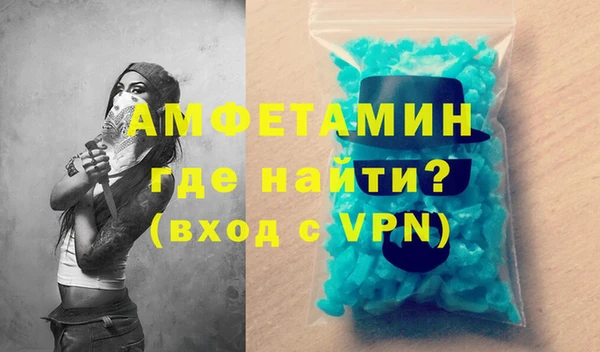 COCAINE Семёнов