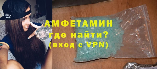 мдпв Бронницы