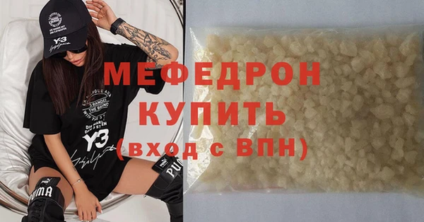 каннабис Бородино