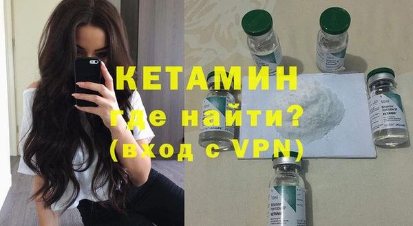 мдпв Бронницы