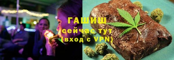кокаин Семилуки