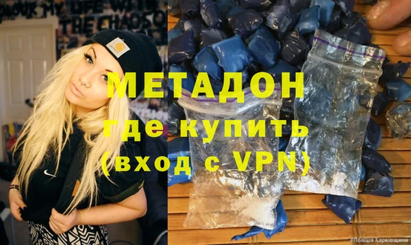 соль курить ск Семикаракорск
