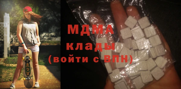 мдпв Бронницы