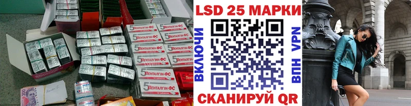 Лсд 25 экстази ecstasy  Томмот 