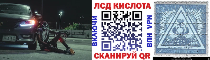 KRAKEN маркетплейс  где купить наркотик  Томмот  Наркотические марки 1,5мг 